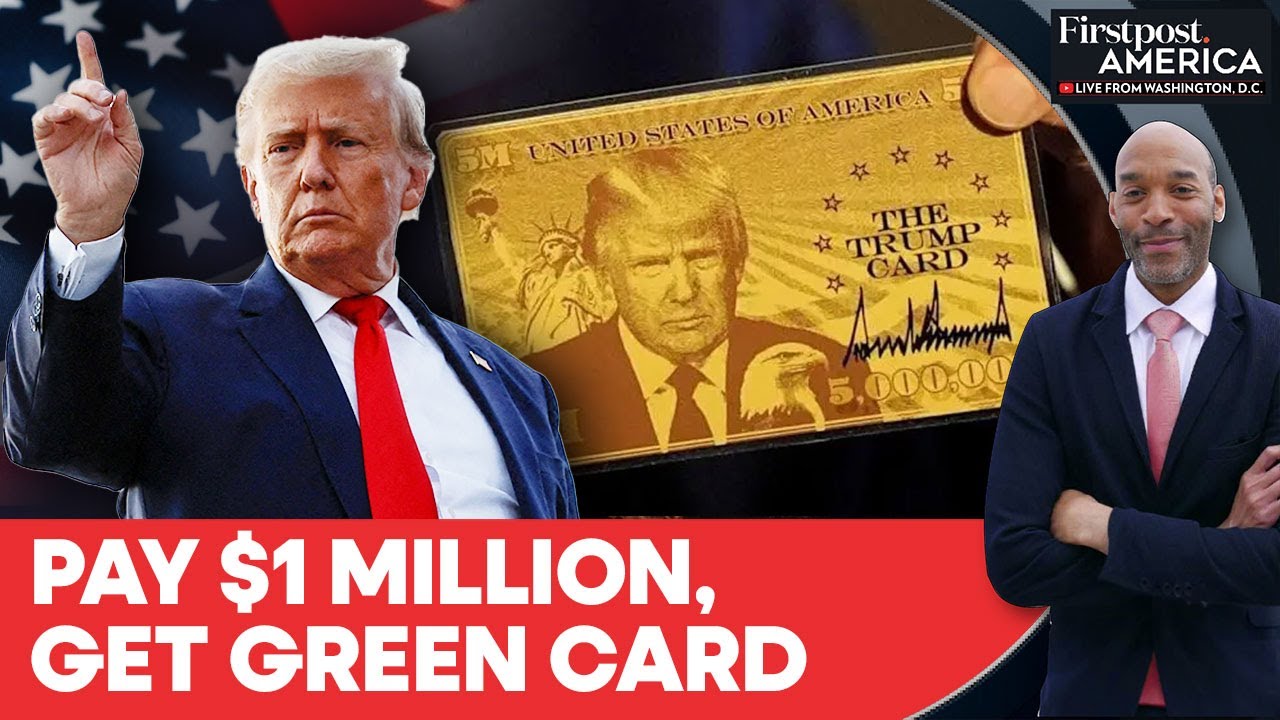 Золотая карта Трампа Visa: путь к постоянному месту жительства в США за 1 миллион долларов | Firs...