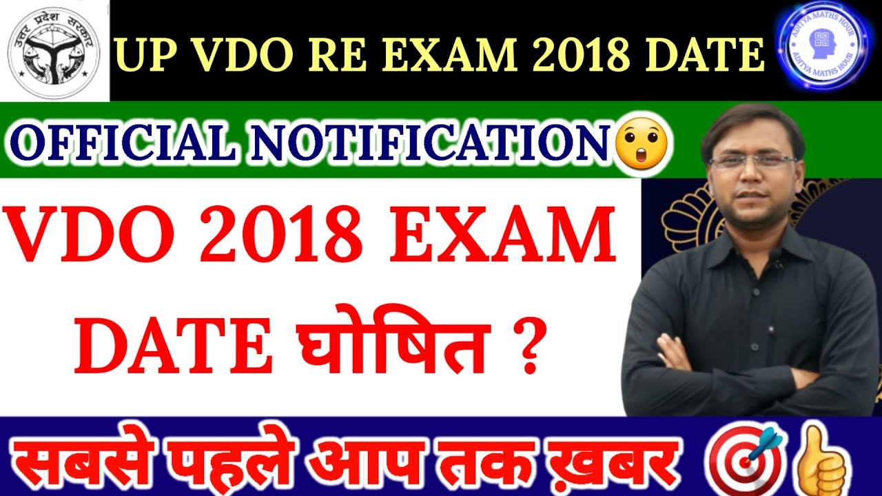 Up vdo re exam date 2022|upsssc vdo re exam date 2022|up vdo re exam date 2021|Up vdo news today|