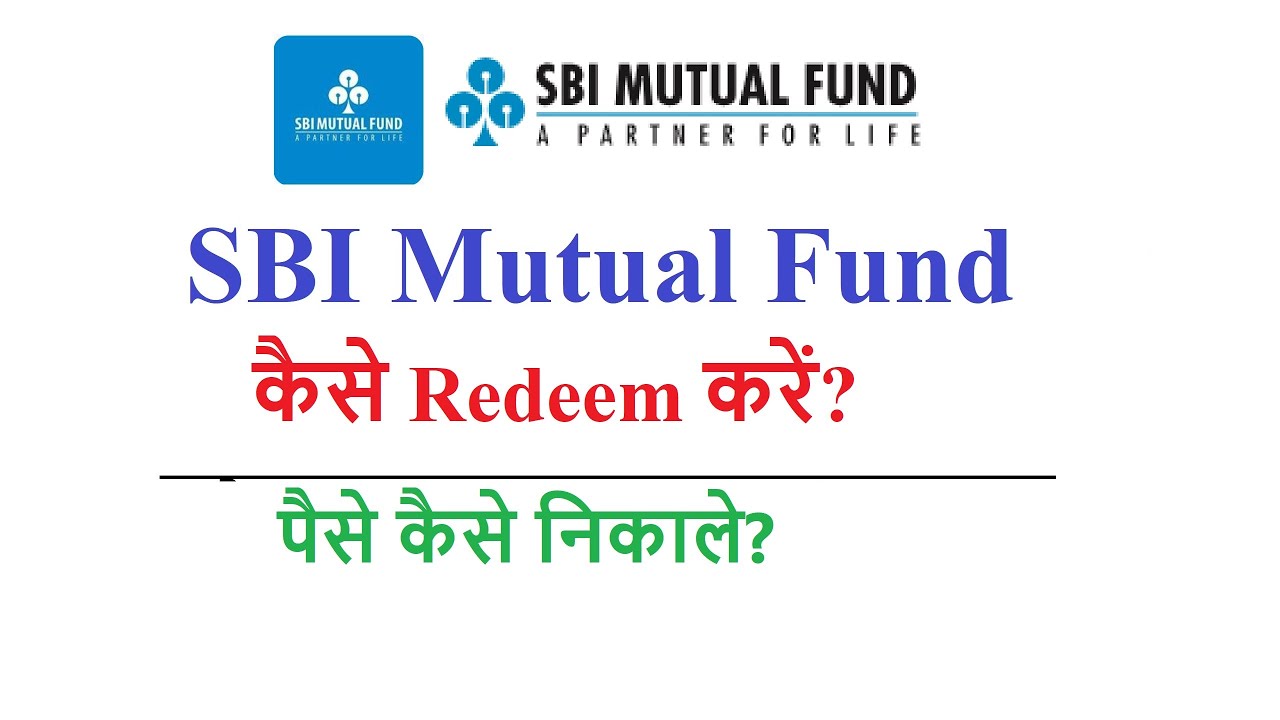 how to redeem sbi mutual fund through investap app || how to withdraw money from sbi mutual fund?