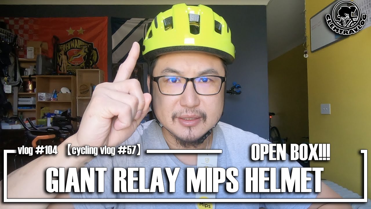 vlog #104【Open Box #8】Giant Relay MIPS Helmet
