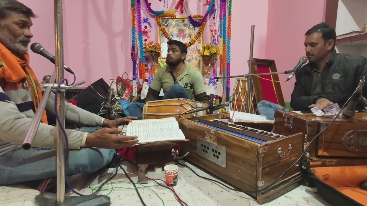 Bagheli Manas geet 