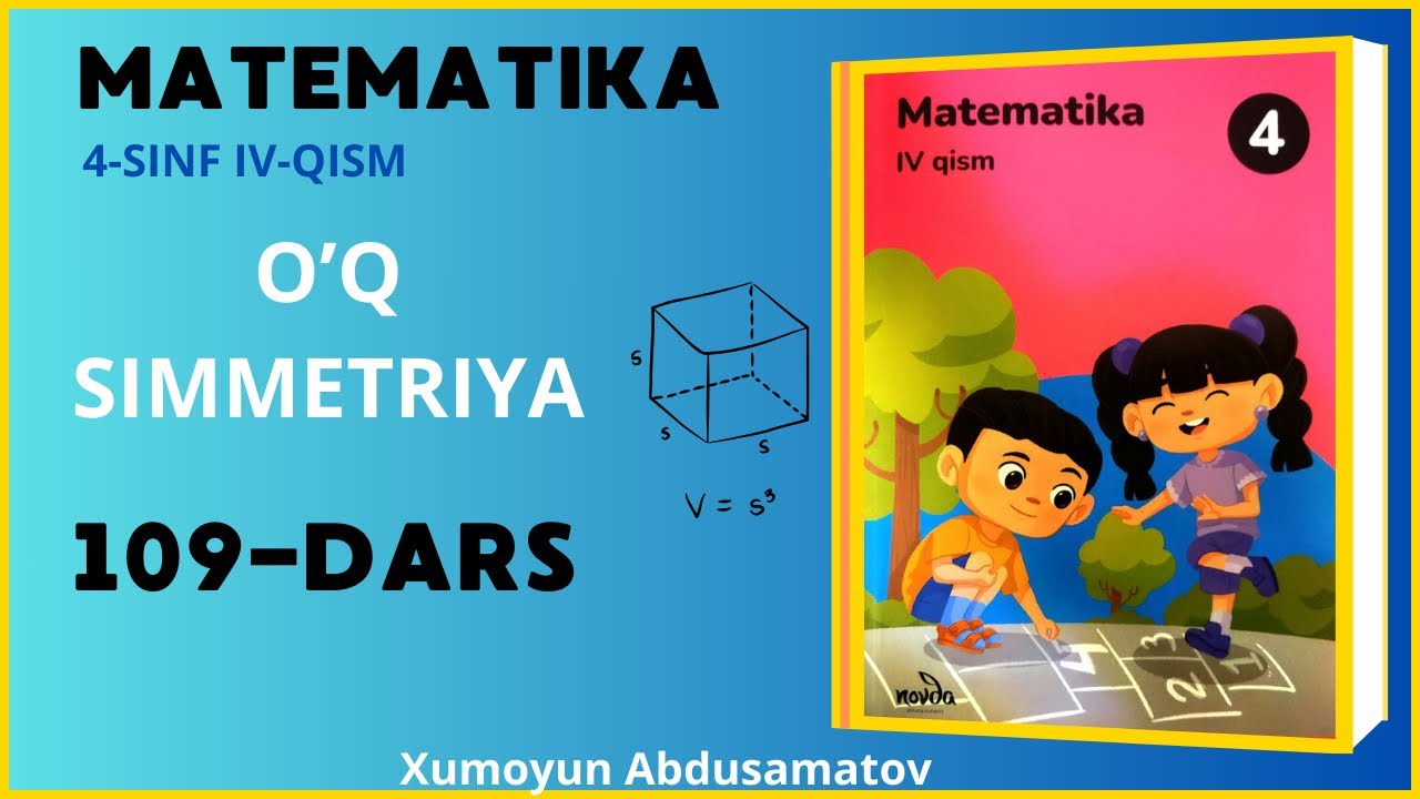 4-SINF MATEMATIKA 109-Dars #4sinfmatematika