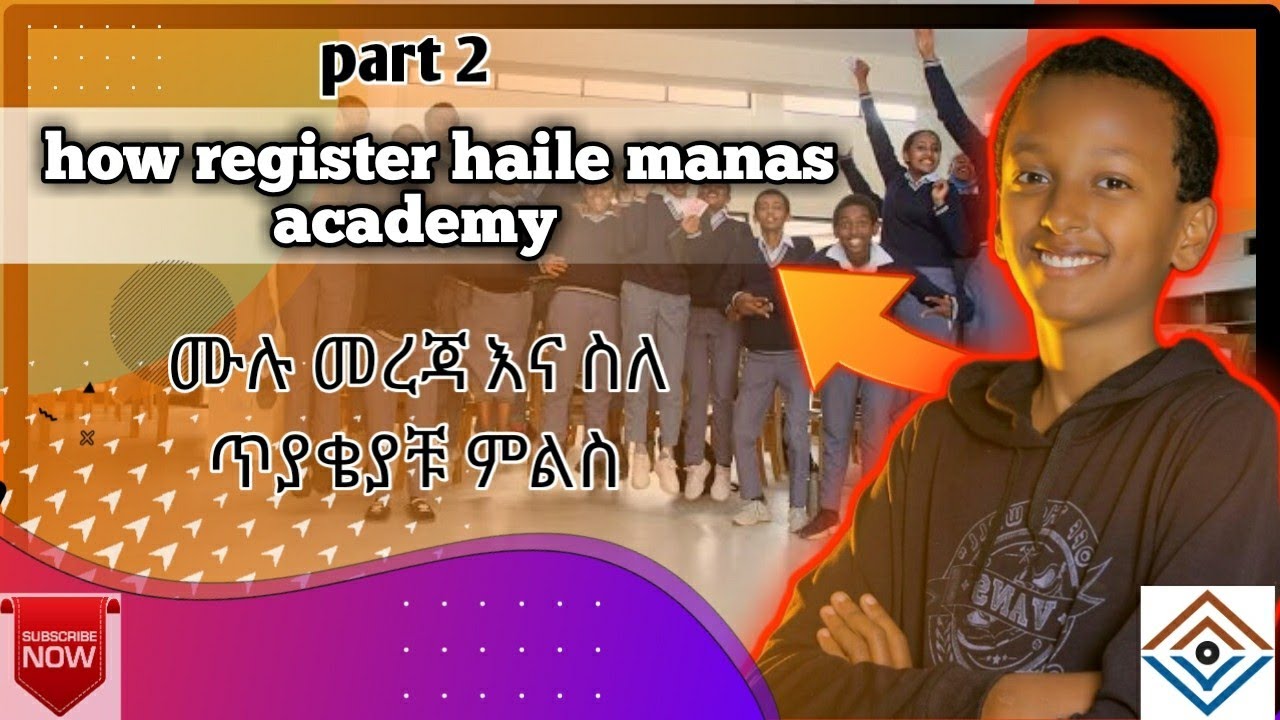 how register haile manas academy |#ethiopian_education |#donkey_tube|#ale_tube