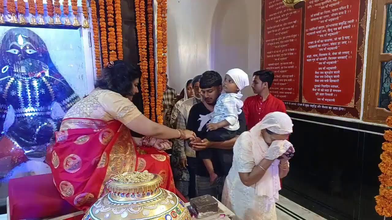 *माँ भद्रकाली शक्तिपीठ,कुरुक्षेत्र*
🙏हिंदू नवबर्ष विक्रमी संवत 2083के उपलक्ष्य में खजाना वितरण 🙏