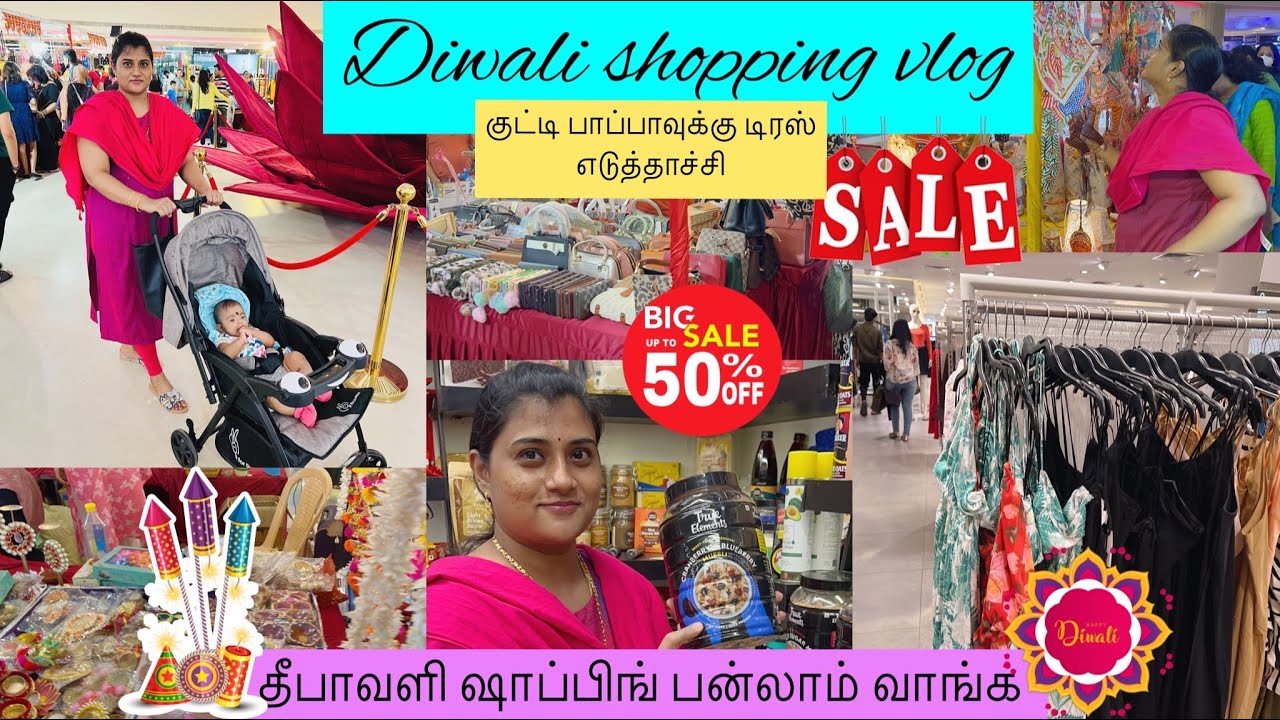 Diwali shopping vlog 2022 | செமயான ஆஃபர் இருக்கு மிஸ் பண்ணிராதிங்க |Asvi world | under 500 Kurtis