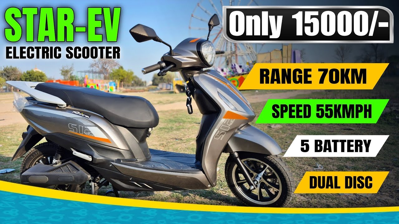 Best Affordable Electric Scooter Only 15000/- 🤯| Star EV Riva E-Scooter 