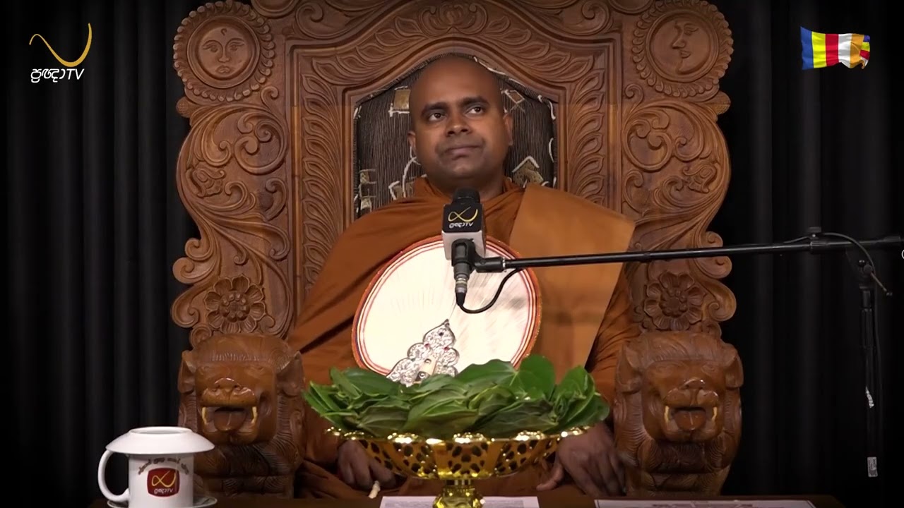 Pragna TV | Ven Wanduramba Sangananda Thero | 2026-02-12 | 07:30 PM Telecast