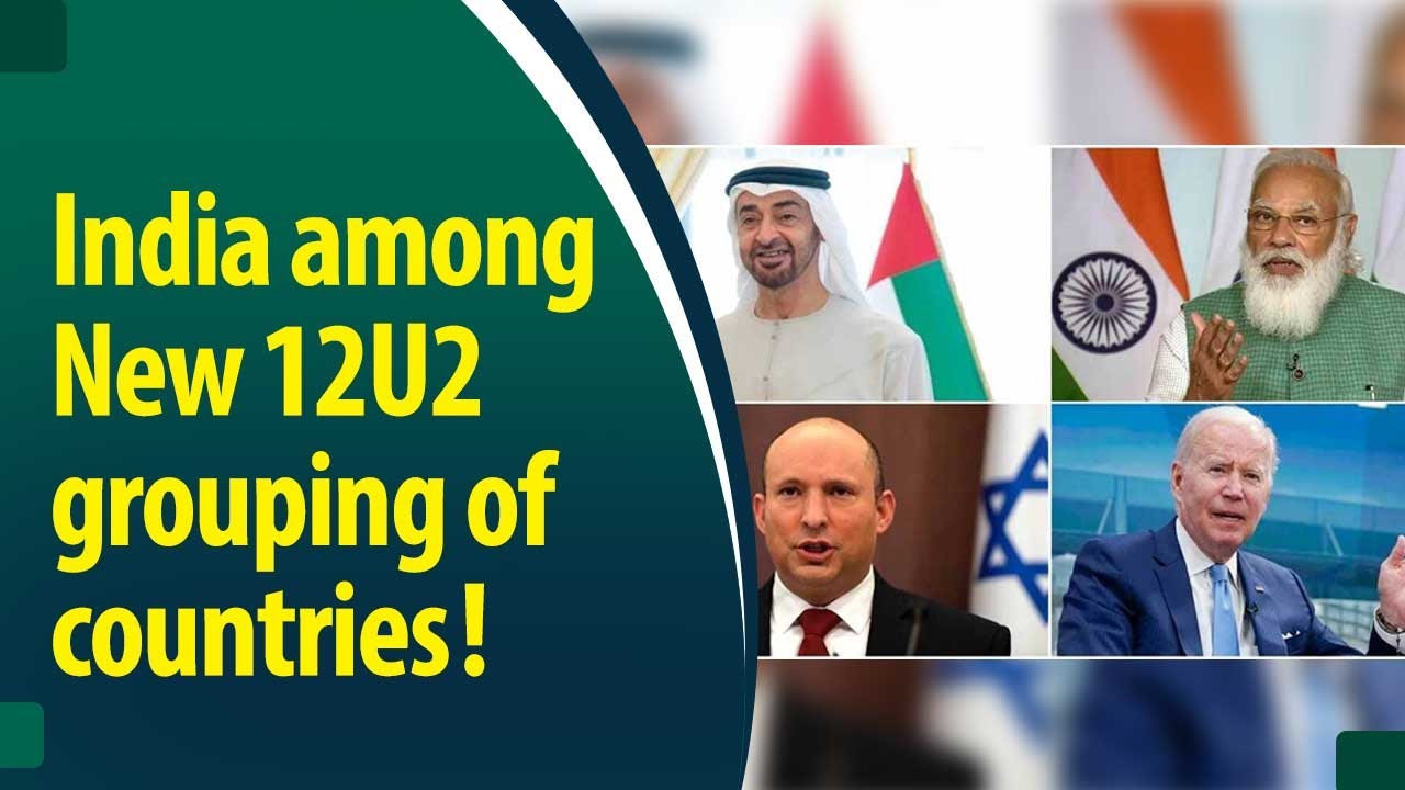 These four countries are in New I2U2 Grouping, 1st Summit Next Month&hellip;