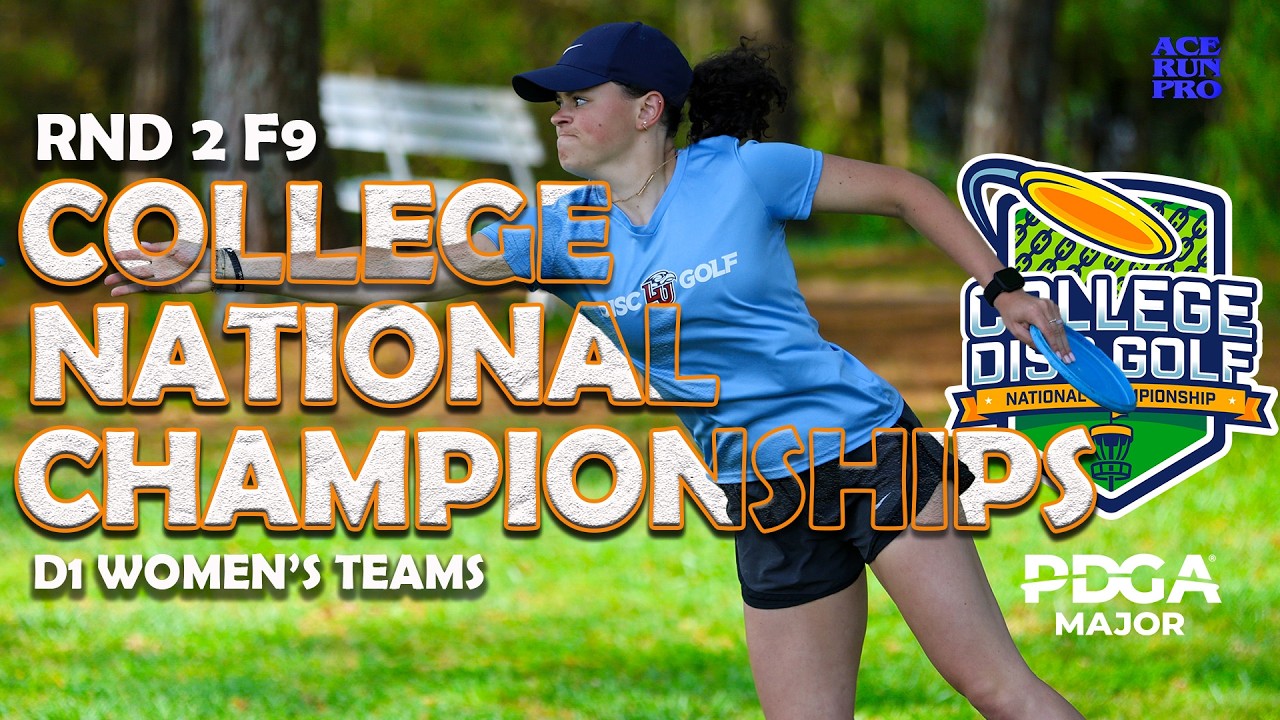 ARP | 2025 Collegiate DG National Championships | D1 Women's Teams R2/ F9 | Liberty : Emporia State