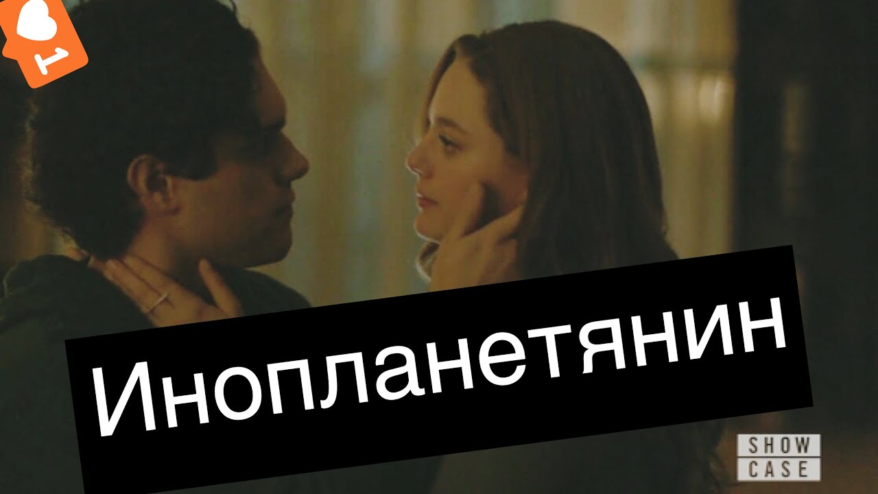 Музыкальная нарезка # 17 Дневники вампира & Древние & Наследие