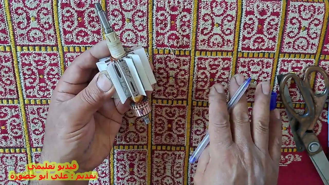تعلم كيفية لف الموبينه على التوالي/ فيديو تعليمي