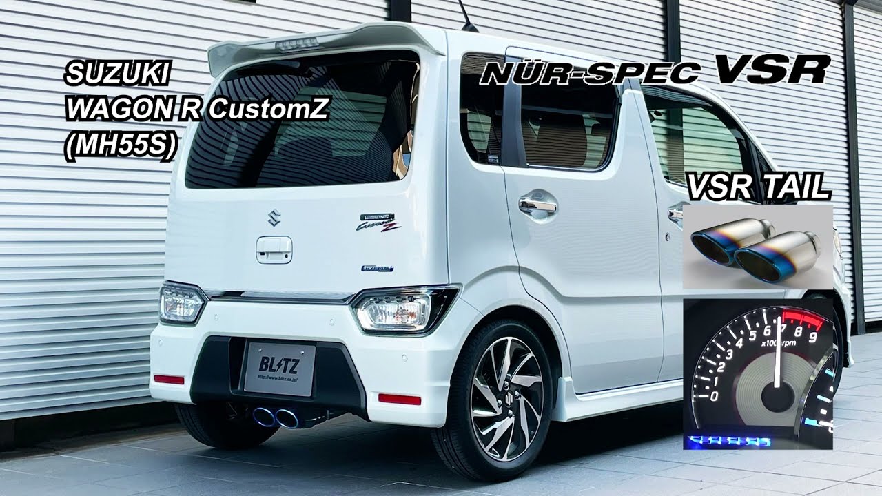BLITZ / NUR-SPEC CUSTOM EDITION MH55S SUZUKI WAGON R CUSTOM Z EXHAUST SOUND
