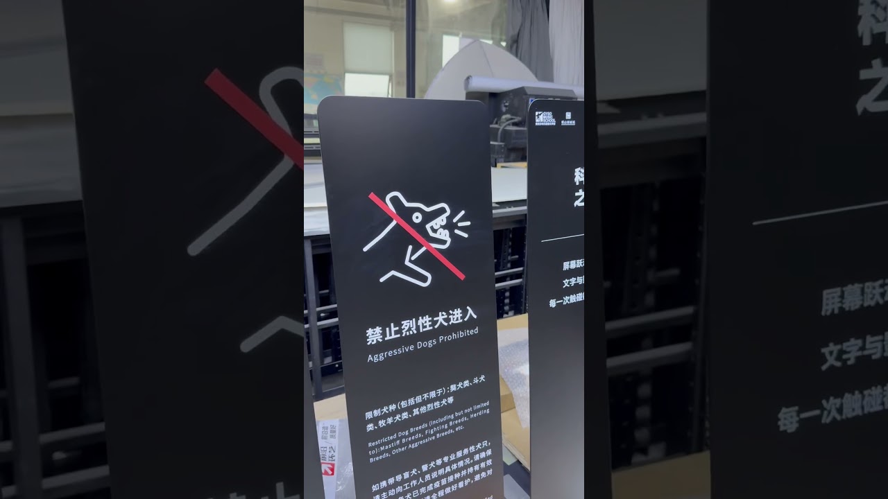 #advertising #sign Look at these factories that have just made billboards.Personalized customization