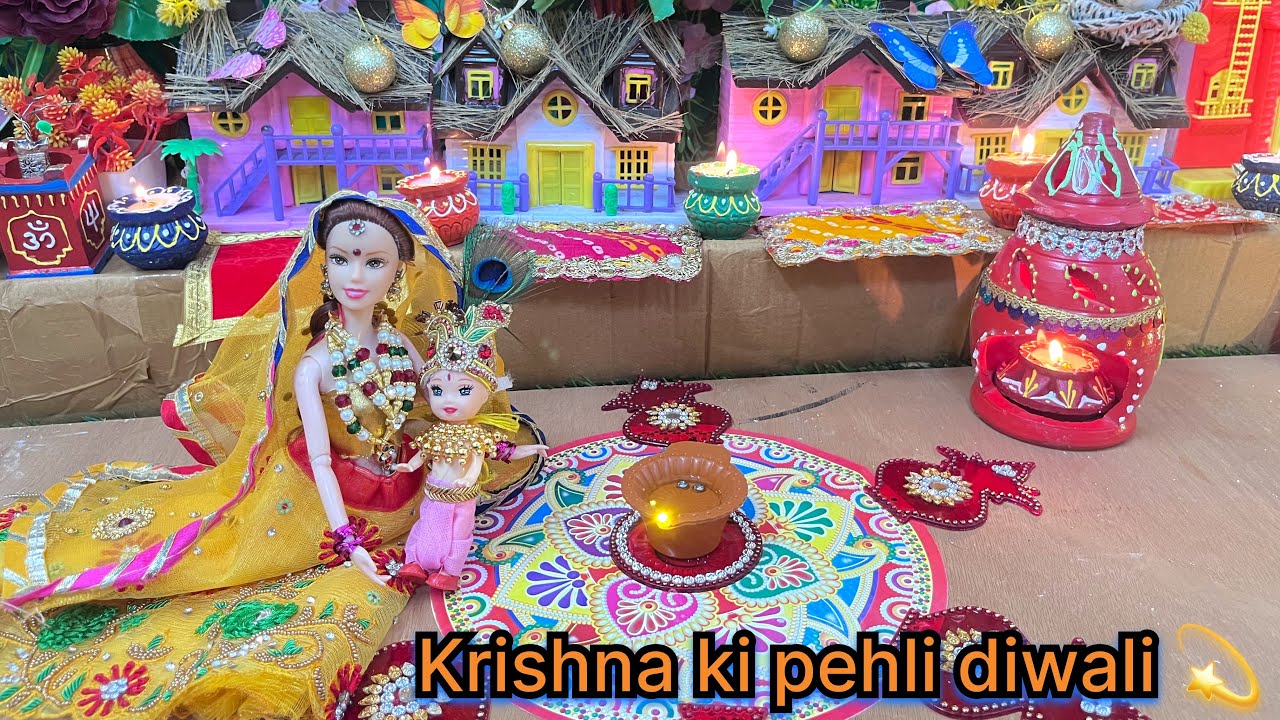 कृष्ण की पहली दिवाली 🪔 | Krishna Ki Pehli Diwali | Laxmi Maa Ka Agman | Krishna Doll Story Hindi