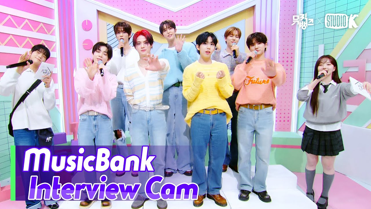 (ENG)[MusicBank Interview Cam] 에잇턴 (8TURN Interview)l @MusicBank KBS 250307
