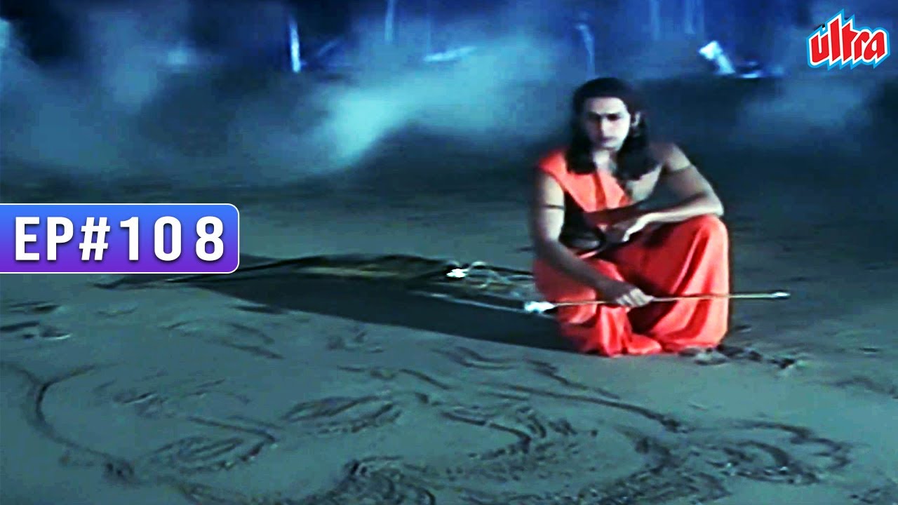 माता सीता के लिए व्याकुल हैं श्री राम, समुद्र किनारे बनाई उनकी आकृति | Jai Hanuman 108 | जय हनुमान