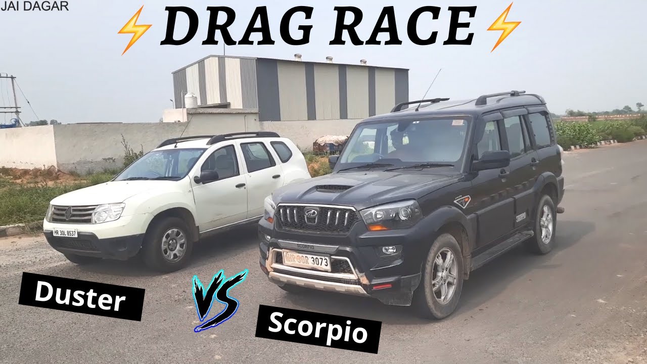 Drag Race: Scopio Vs Duster - पंगा लेना पड़ा महँगा 🔥