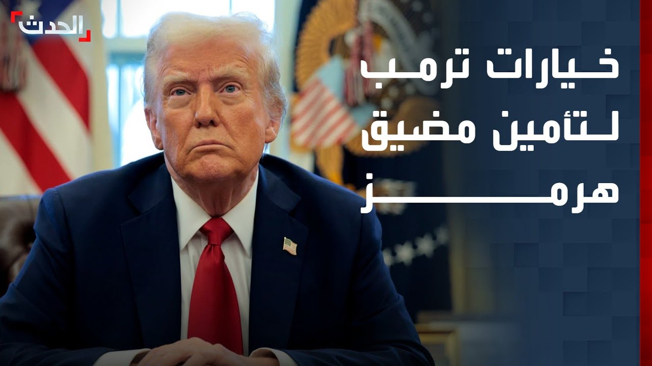 مراسل 