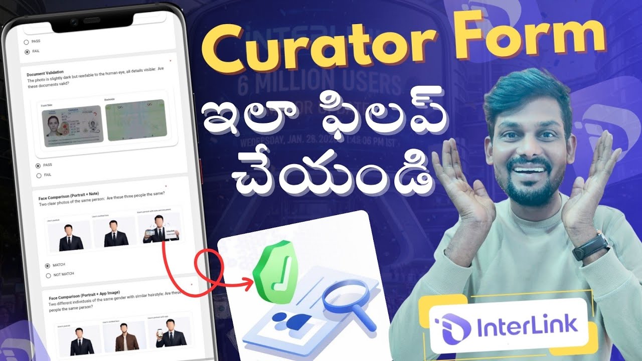 InterLink Labs latest update | How to fill up InterLink Curator Form | Step BY Step Guide in telugu 