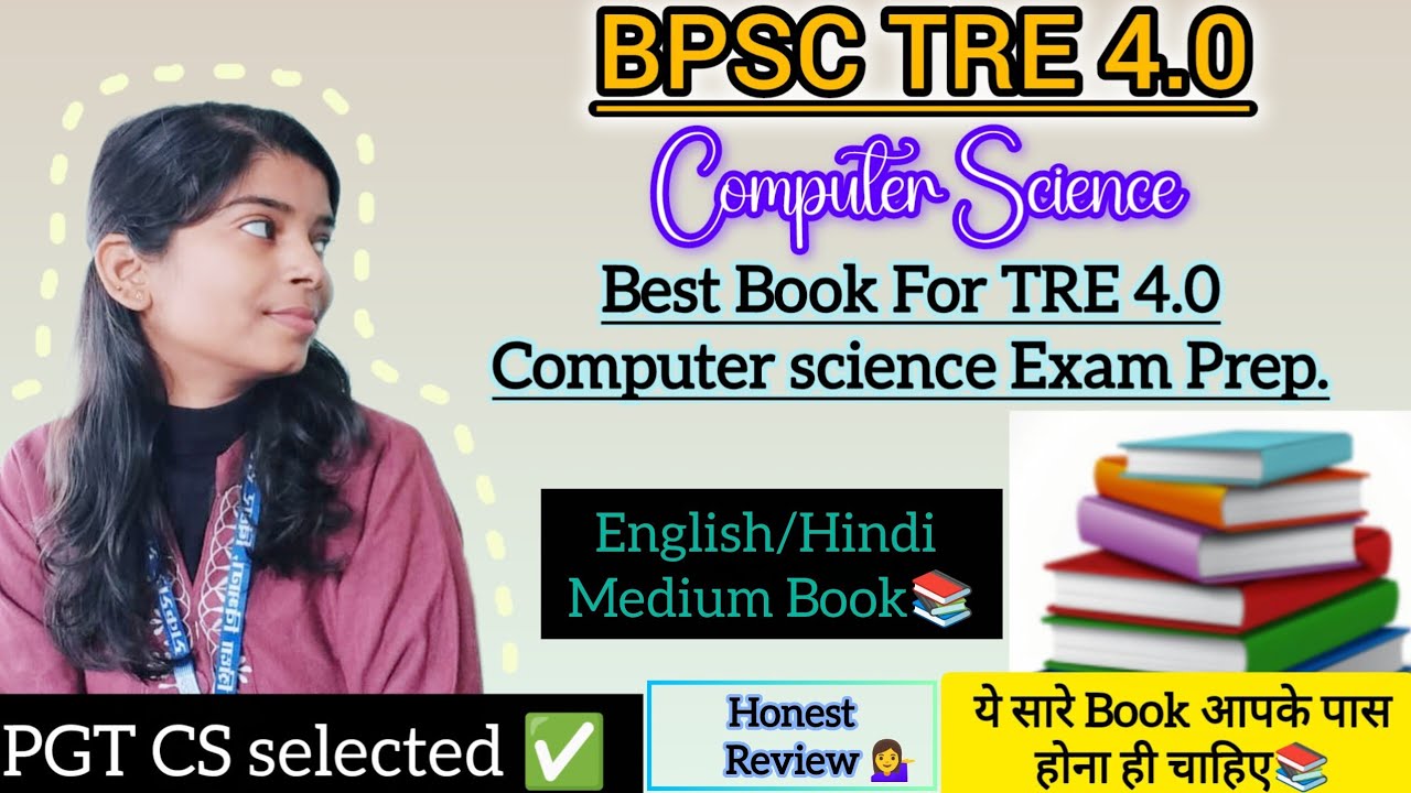 Best Book For BPSC Tre 4.0 Computer Science Exam Preparation || Hindi medium  #bpsccomputerscience 