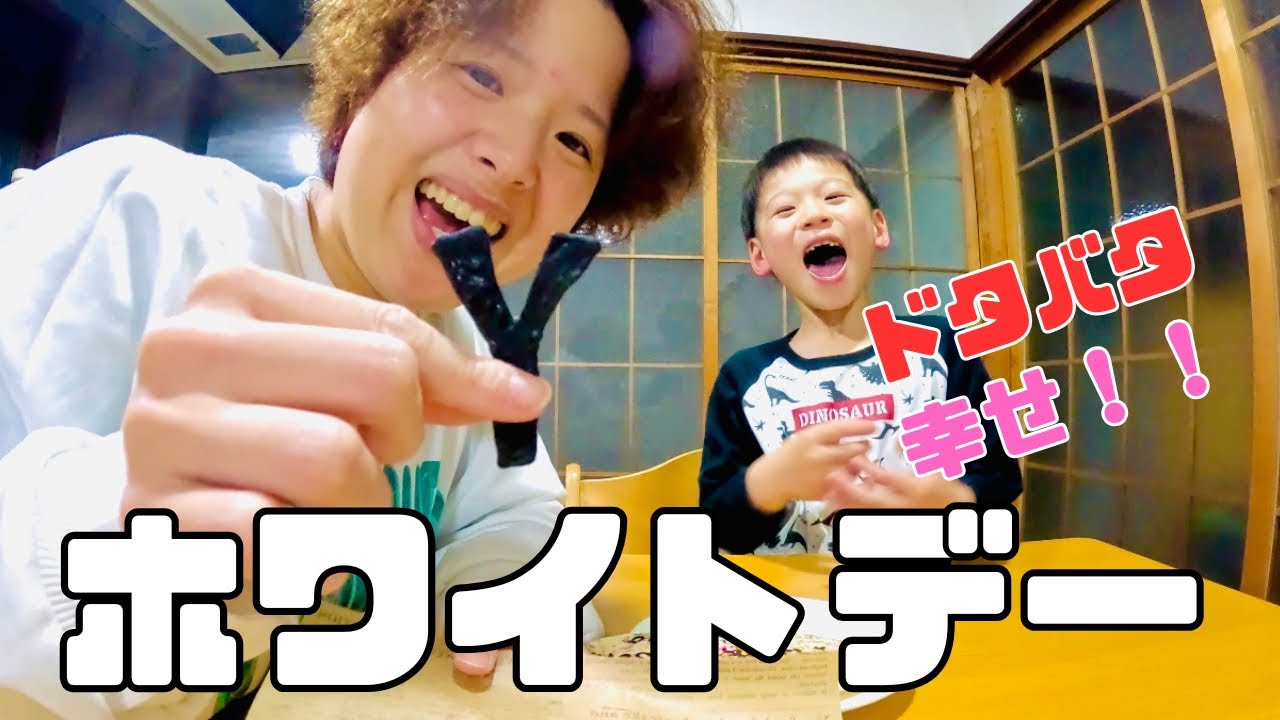 【超簡単！贅沢チョコ！】#おすすめ#親子#シングルマザー#息子#ホワイトデー
