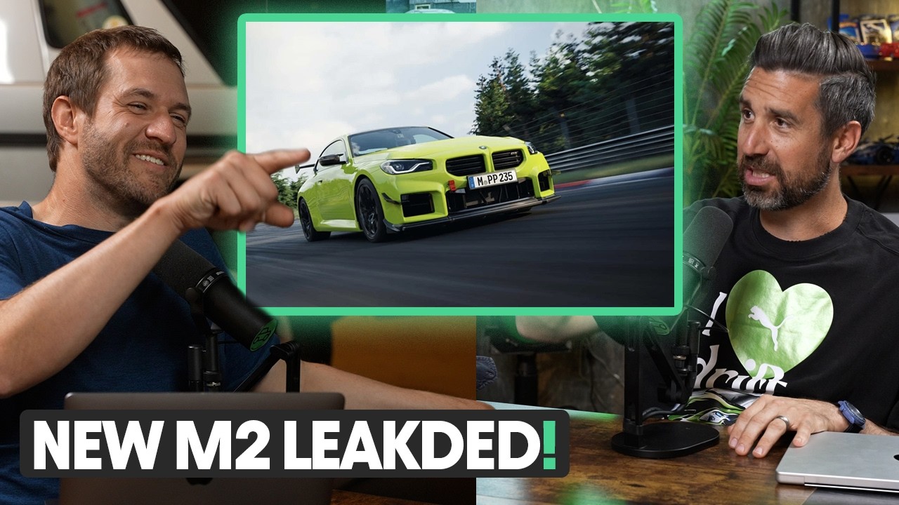 Компания BMW слила информацию о следующем поколении M2!