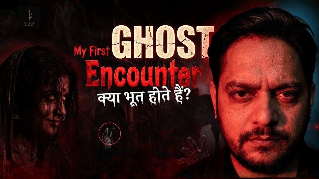 Scary Truth about Ghosts | Real Paranormal Encounter #ghost #ghoststories