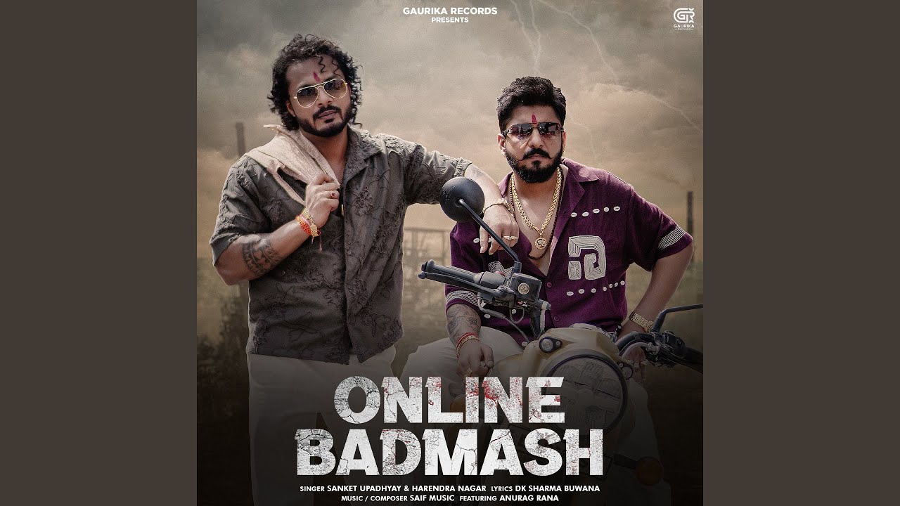 Online Badmash (feat. Anurag Rana)