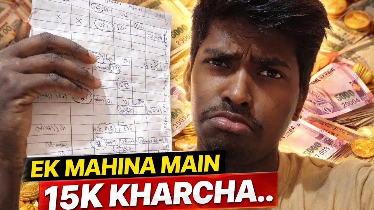 Agar aap bhi middle class struggle feel karte ho…Toh video end tak dekho ❤️