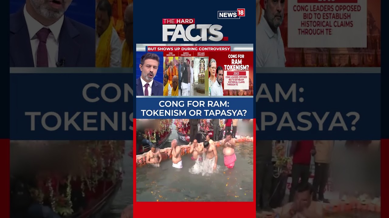 Congress Ayodhya Visit Sparks Row Amid Ram Mandir Donation Scam Allegations | N18S
