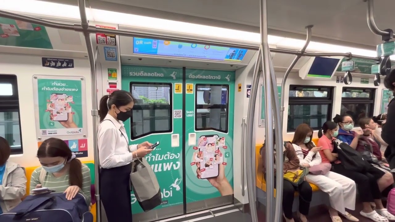 BTS EMU B3 (89): Nana to Siam.