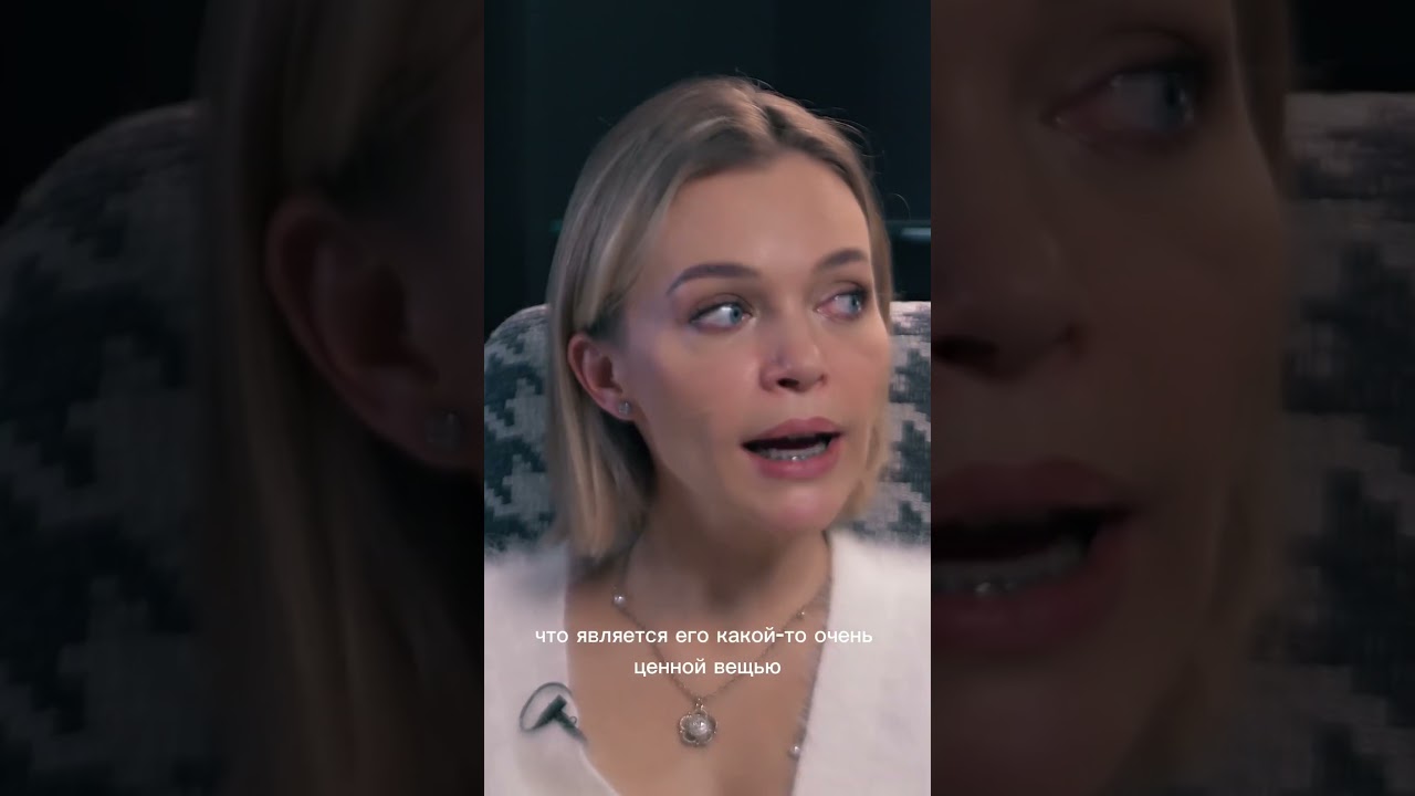 Лайф хак как улучшить отношения #отношения #любовь #расстановки