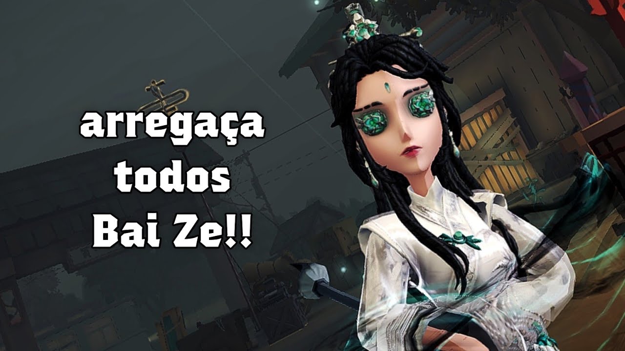 Identity V | me focou só pq sou asiática e empoeirada?? - Antiquarian 