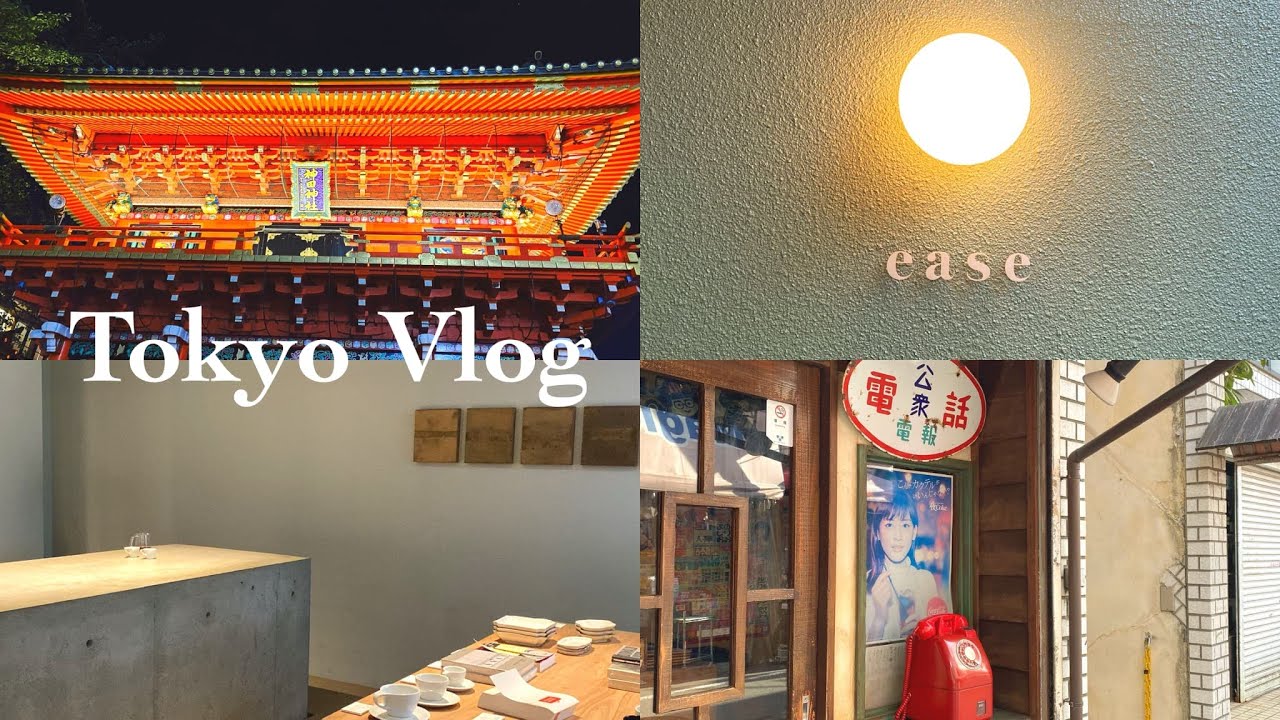 [tokyovlog] 20代OLの日常🐻🐾/カフェ/下北/お祭り/でーと　#32