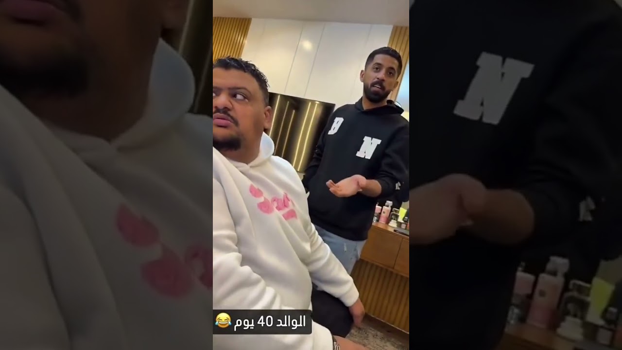 وليد لأبو ريان بعد العملية (الدكتور ساب بطنك ودخل عالمخ)🤣#ابوريان