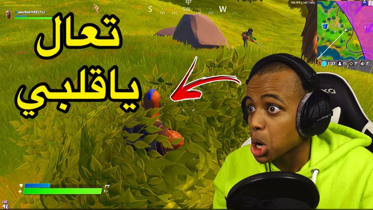 أسهل طريقة تفوز بسولو سكواد😂|Fortnite