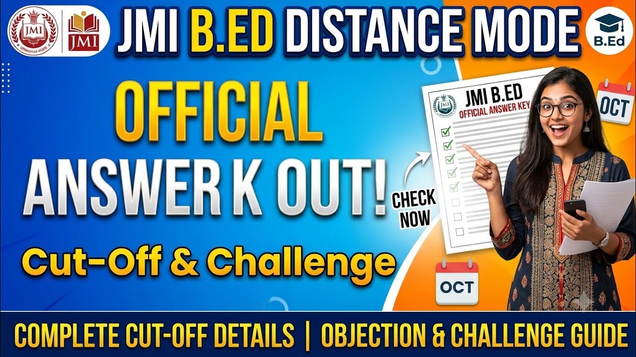 JMI B.Ed Distance Mode, September 2026 Answer Key Out! 🔴 || Cutoff, How to Check & Calculate Marks ?