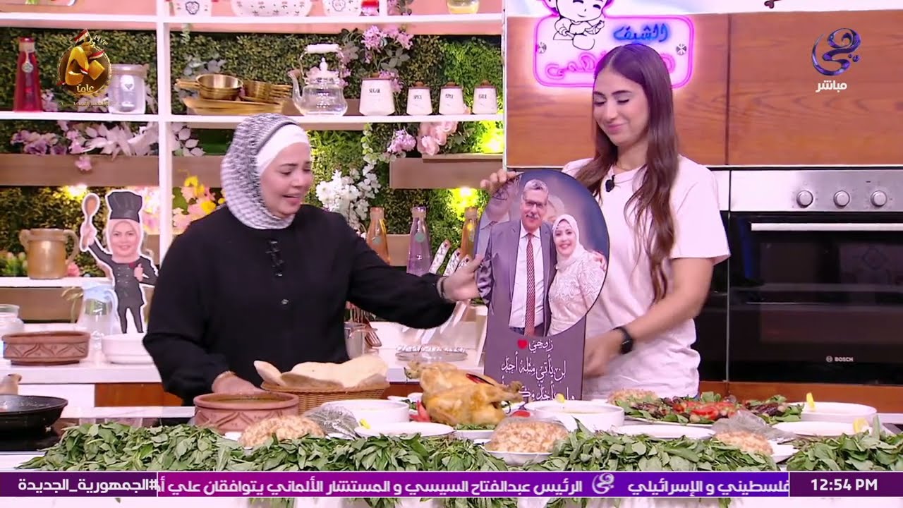 رأت حبيبها فبكت على الهواء.. مفاجأة غير متوقعة من عزة جلال لهالة فهمي
