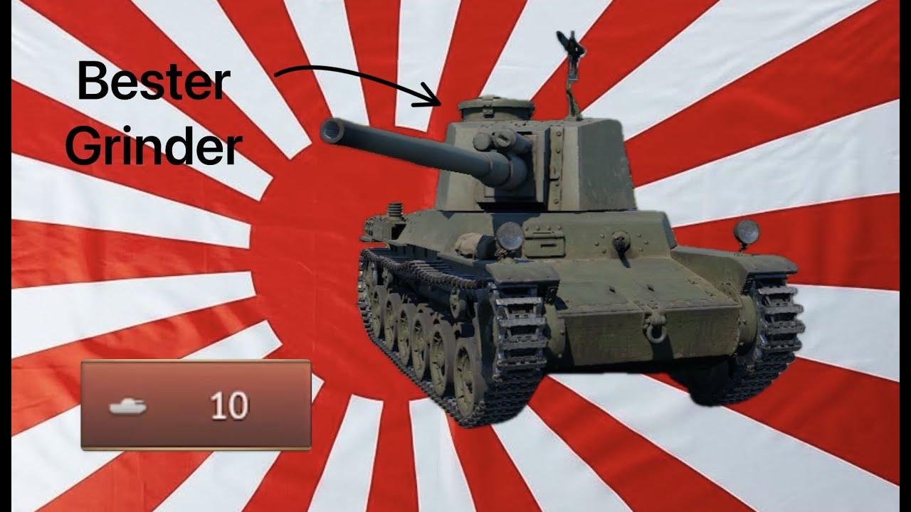 Chi Nu II--Japans bester Premium!