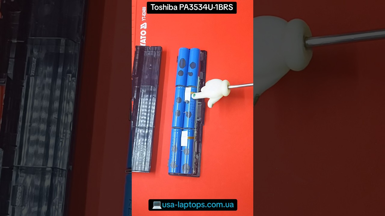 Ремонт АКБ Toshiba PA3534U-1BRS #batteryrepair #акб #акумулятор #M37512