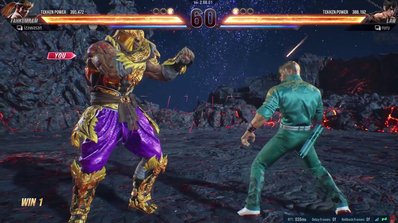 鉄拳８やりま