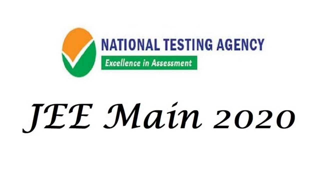 NTA JEE Main 2020 January Session - Application Form | Registration | Dates | How to Apply Online