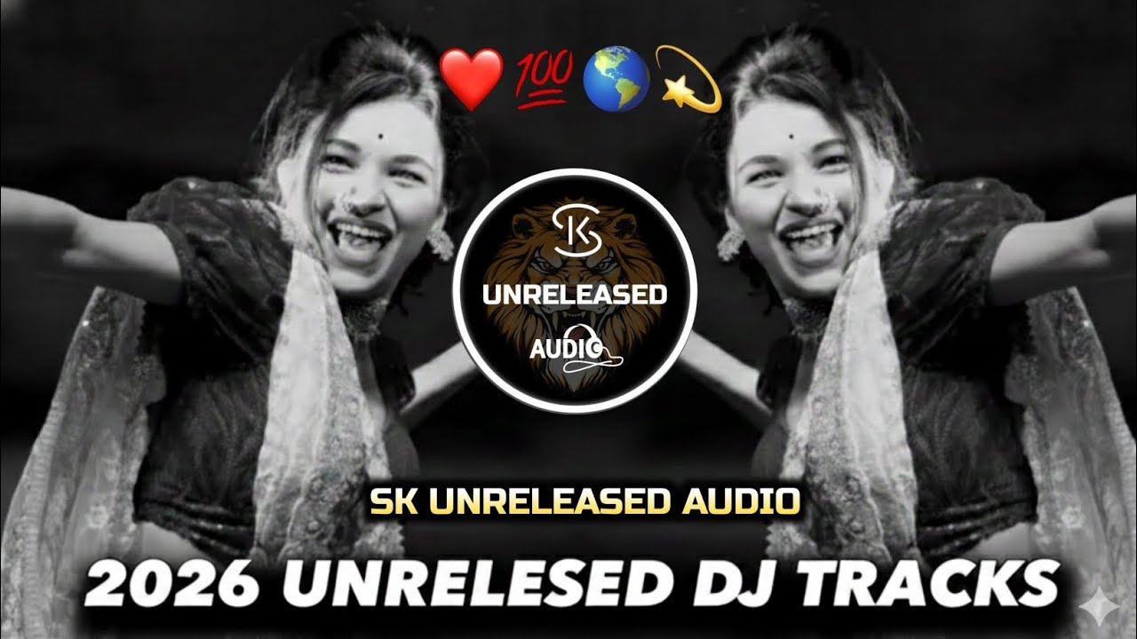 2026 Unreleased Dj Tracks | Nonstop Dj Song | Marathi Dj Remix Song | Dj Marathi Remix 