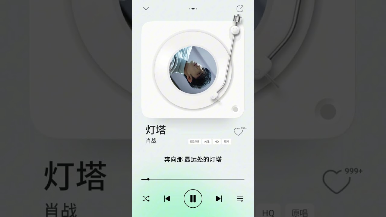 XIAO ZHAN'S ALL SEVEN SONGS TOGETHER FROM HIS 1st SOLO ALBUM WM #XiaoZhan1stSoloAlbumWM