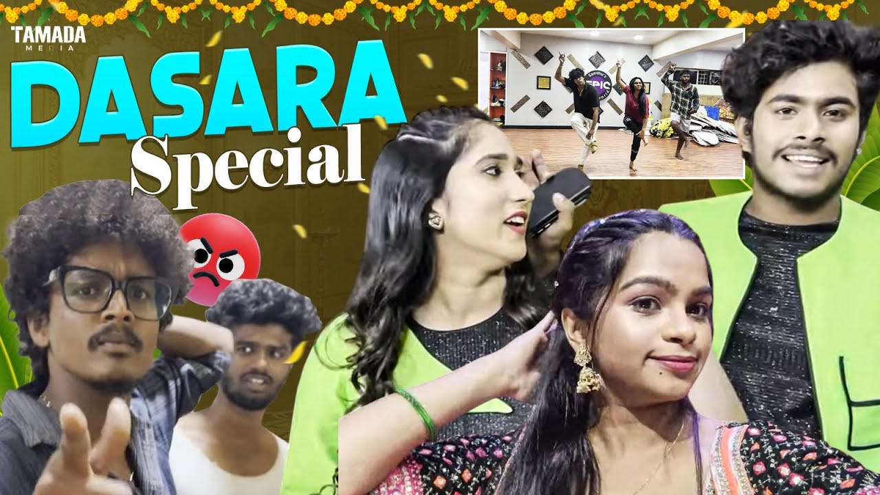 Guess the Song we performed for | Dance Rehearsal went wrong | BTS |