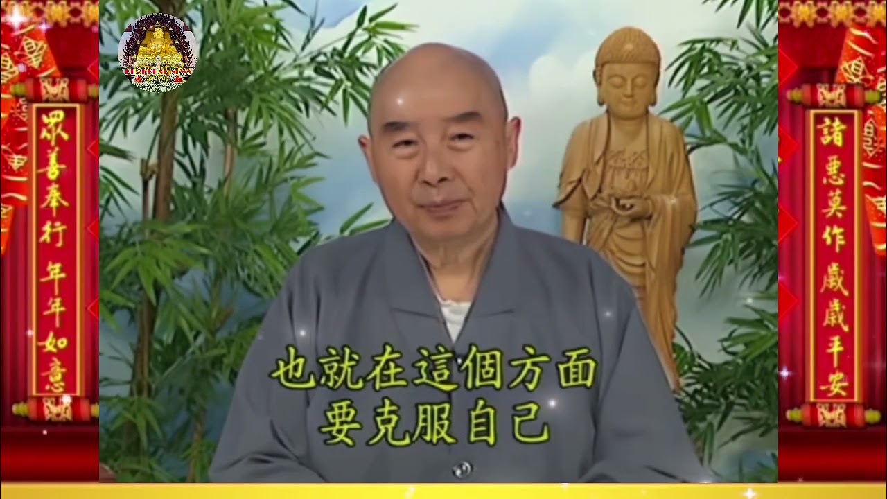 CÂU NÓI NÀY TUY ĐƠN GIẢN NHƯNG TRÊN THỰC TẾ BAO GỒM TẤT CẢ,,, MỜI QUÝ VỊ XEM NGAY 🪷🪷🪷@phatphapnews