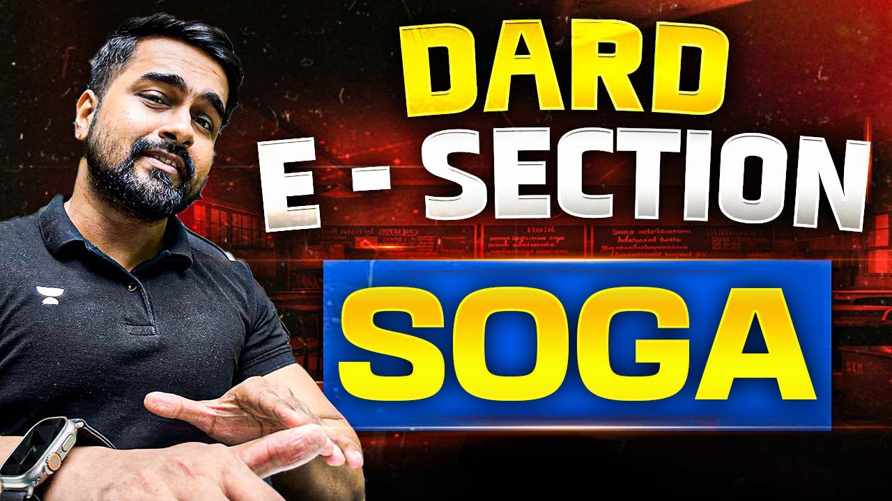 Dard -e-Section Sale of Goods Act | CA Foundation | CA CS Shantam Gupta