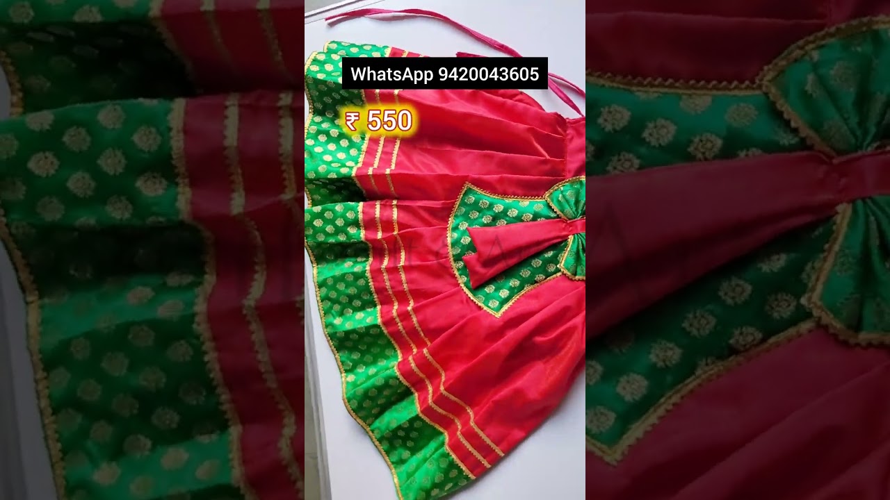 Baby Kids Lehenga Pink @giftandart 9420043605