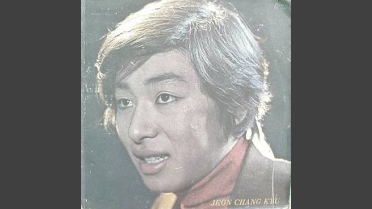 Dear Jade (사랑하는 옥이)