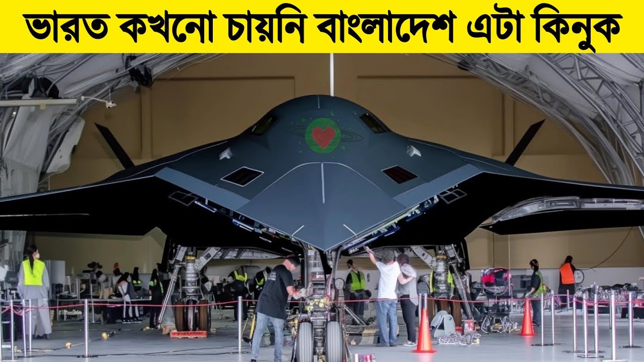 সাবাশ ইউনুস! বাংলাদেশ আনছে ভয়ংকর গোপন অস্ত্র — কাঁপছে ভারত | Bangladesh's Top 5 Secret Weapons